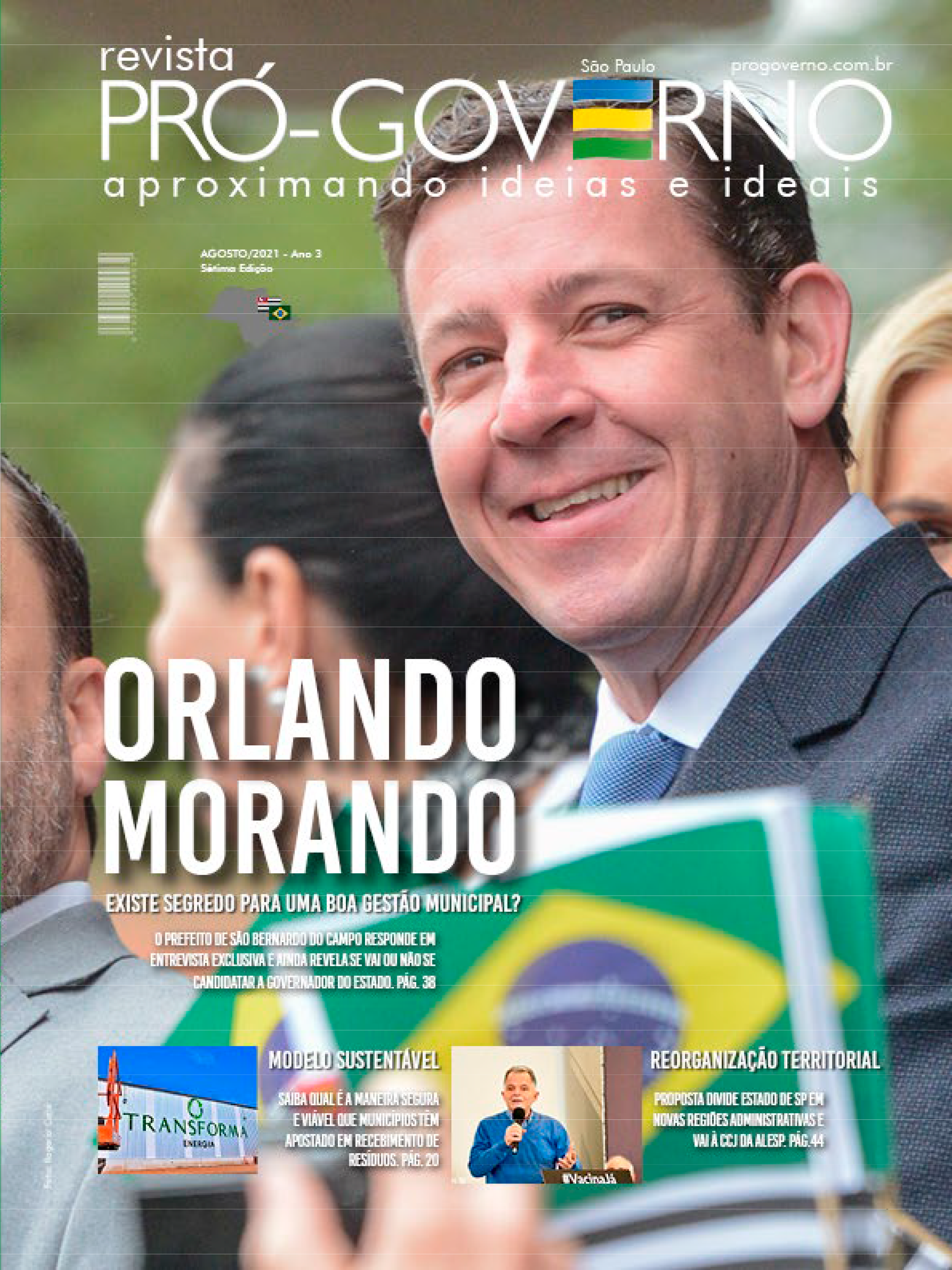 Orlando Morando